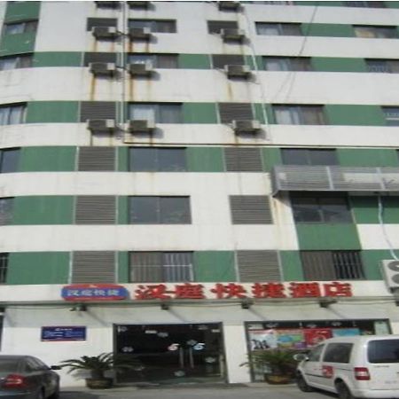 Hanting Hotel Wuxi New District Branch Zhoujingxiang Esterno foto